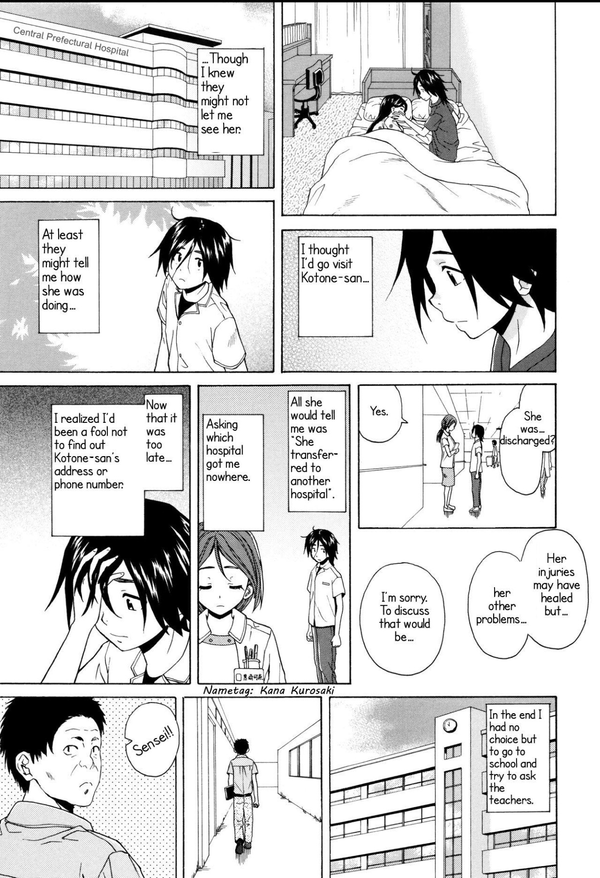 Hentai Manga Comic-My sister's secret-Read-191